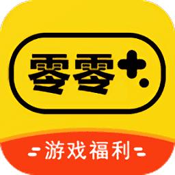 零零游戏盒助手