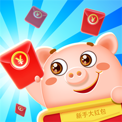 来玩红包群赚钱