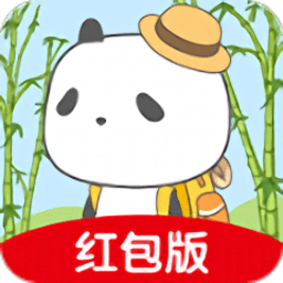 qq熊猫去哪儿红包版