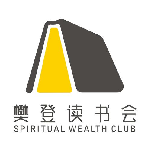 免费读书