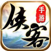 江湖群侠红包