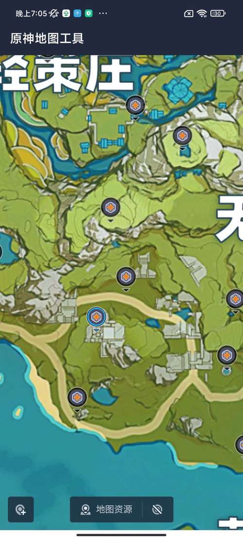 原神地图悬浮窗工具