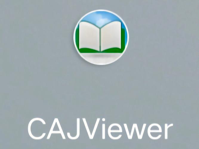 CAJVIEWER手机版最新版