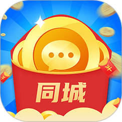 本地同城群赚钱版