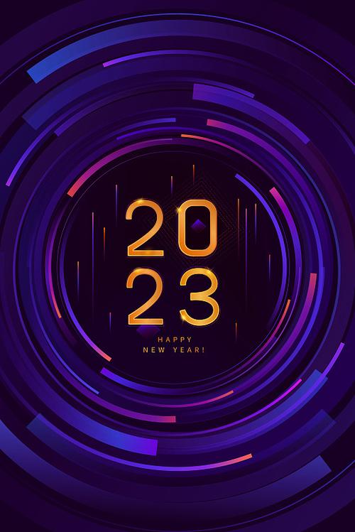 2023输入法免广告图标