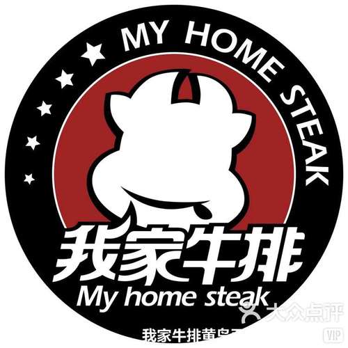 我家餐厅截图