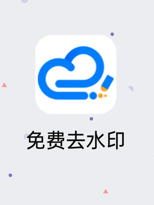 一键无痕看手机版破解版