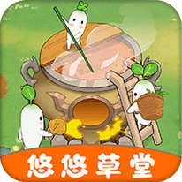 悠悠草堂最新版