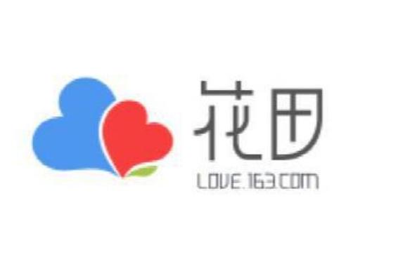 锦绣花田赚钱版