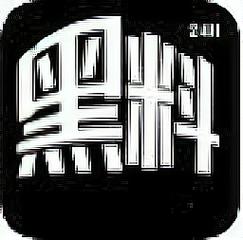 黑料不打烊TTTZZZ官网版