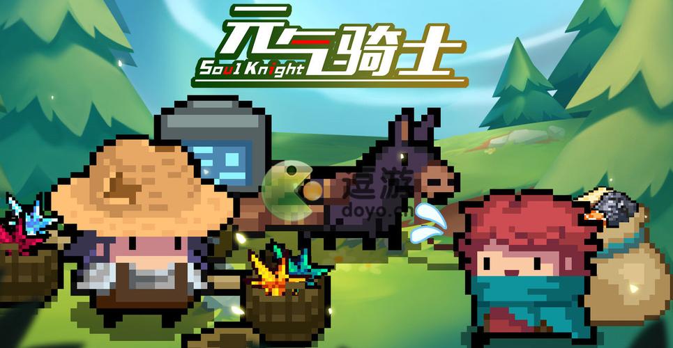 元气骑士无邪原创自带悬浮窗