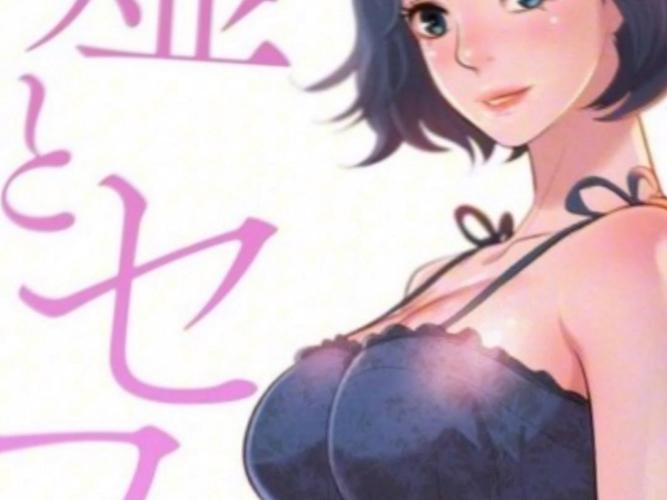 歪歪韩漫漂亮干姐姐