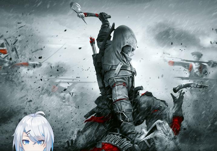 刺客3.0免授权破解版