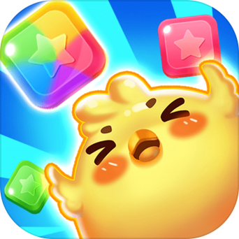 华仔消消乐领红包appv1.0.8