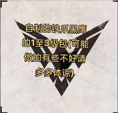 亿同学工具箱地铁逃生