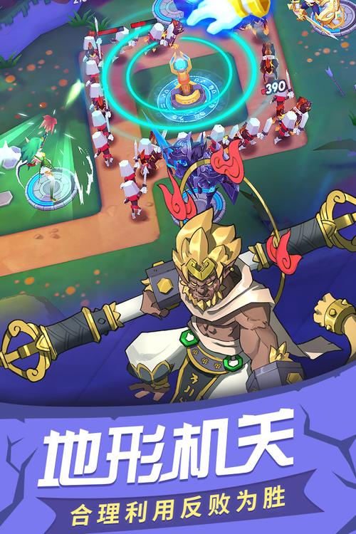 塔塔帝国辅助器