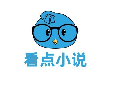 看点小说v5.0