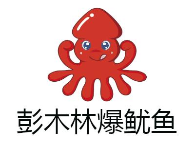 鱿鱼视频缩略图