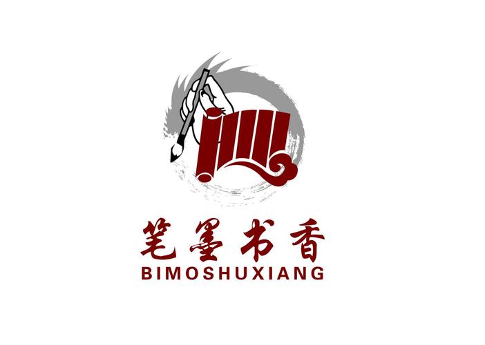 笔墨书香阅读缩略图