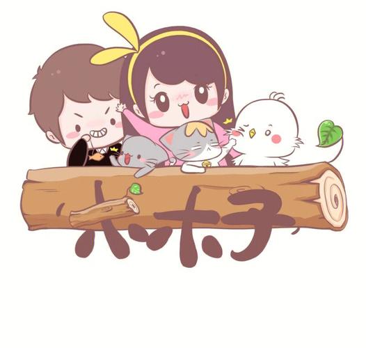 木木漫画最新版