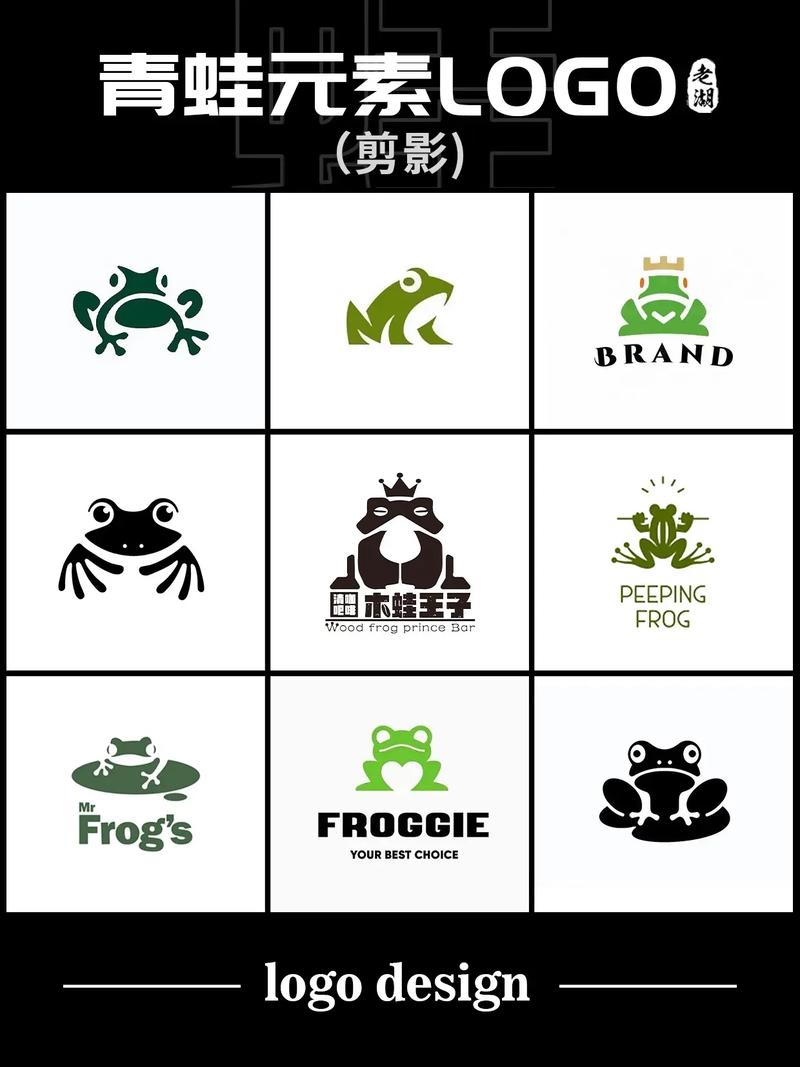 青蛙网