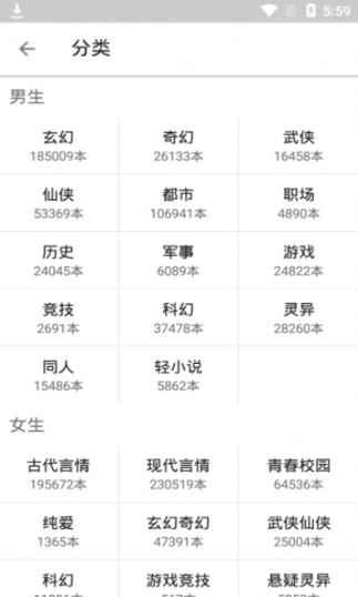 PO18脸红心跳破解版