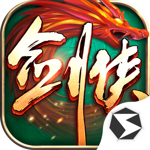 贱侠世界v1.0.0