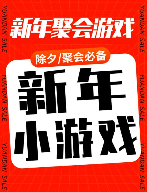 拼词达人红包游戏截图