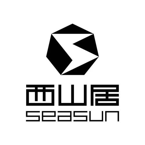 西山书屋