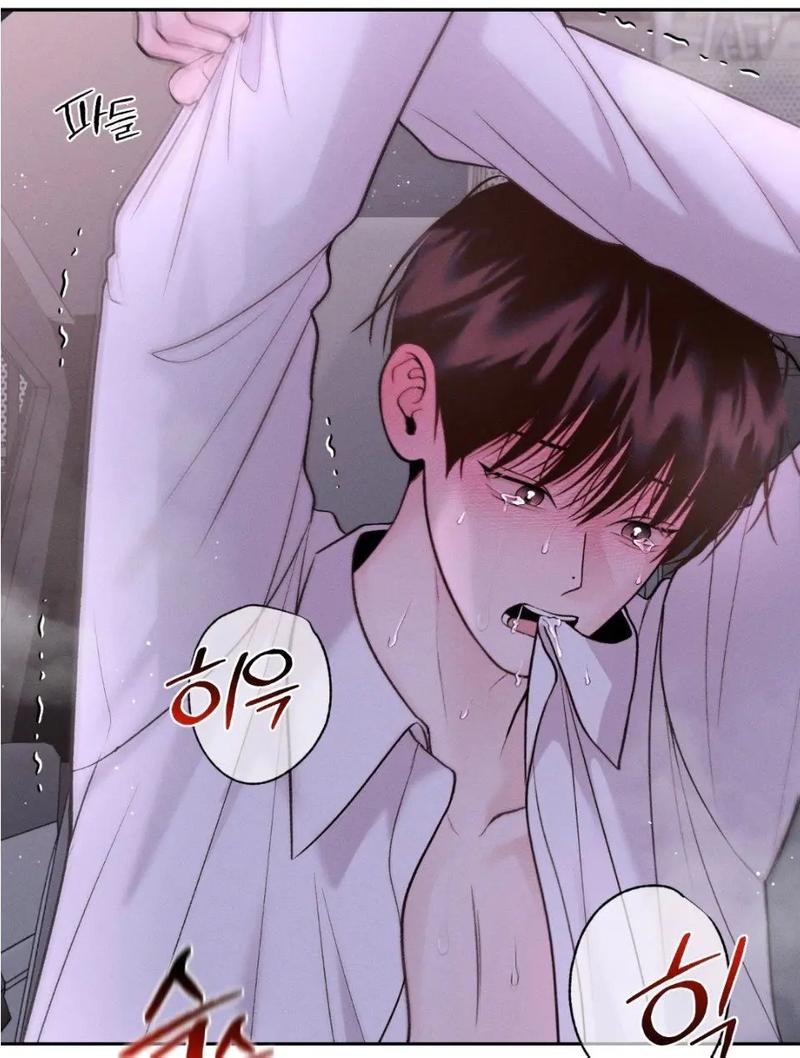救赎漫画韩漫在线观看