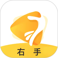 右手视频看片版