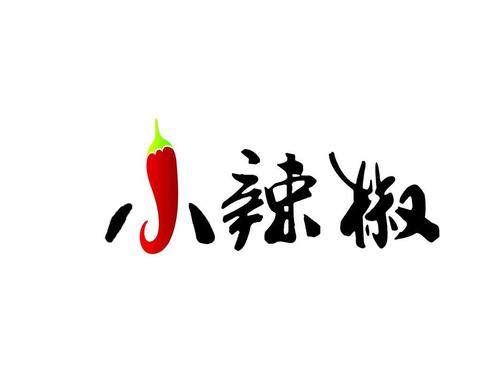 小辣椒视频v1.0