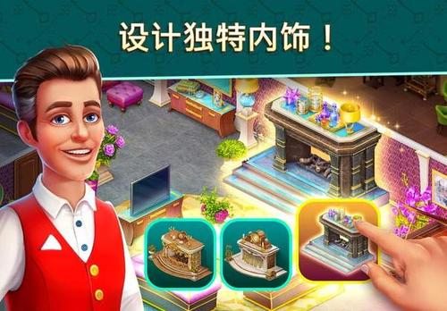 酒店爆炸无限钥匙版游戏截图