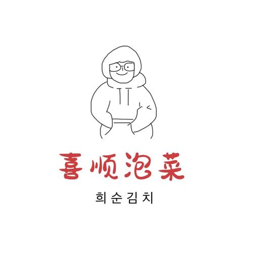 韩国泡菜漫画缩略图