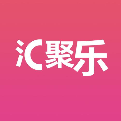 聚乐涨