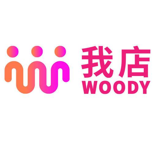 网店我最红红包版