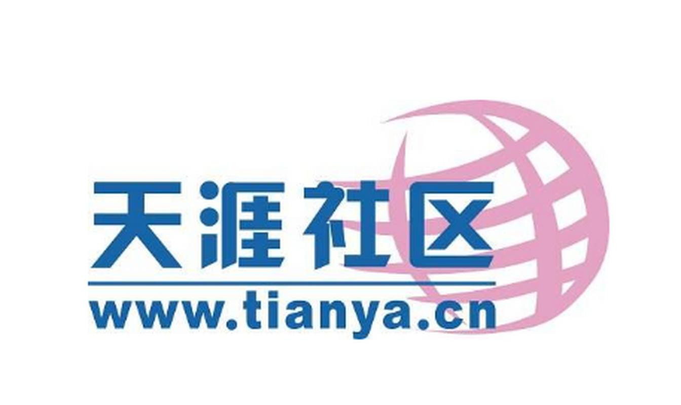 天涯社区安卓版缩略图