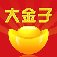大金子app