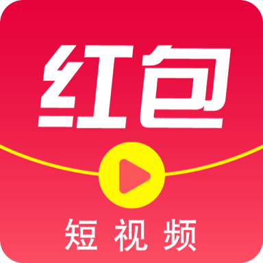 红包客短视频最新版