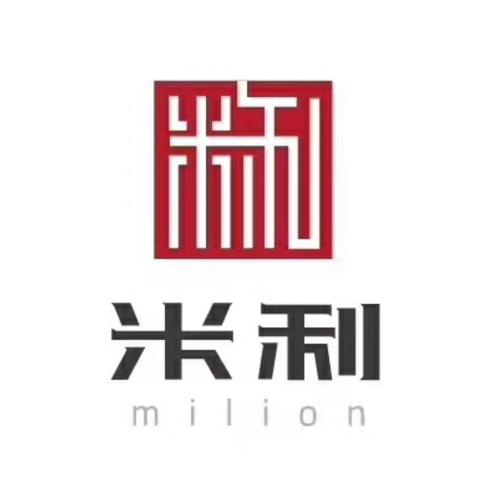 米利