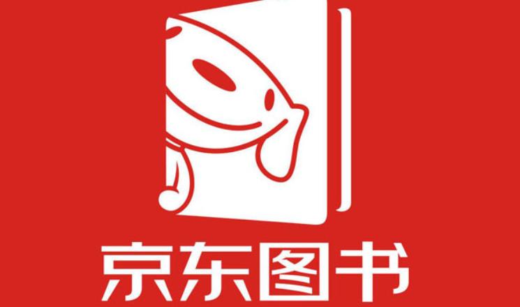 京东阅读截图