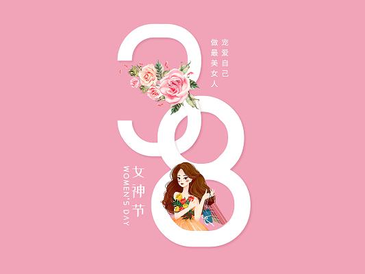 38漫画1