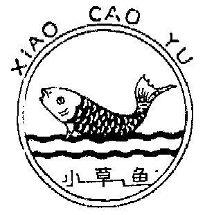 草鱼塘平台兼职