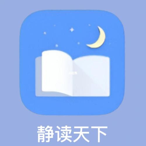静读天下7.8