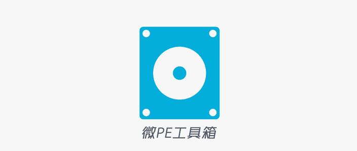 超广角工具箱1.87.00缩略图