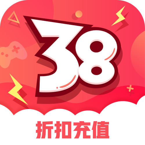 38手游游戏盒子截图