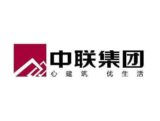 中联万商正式版