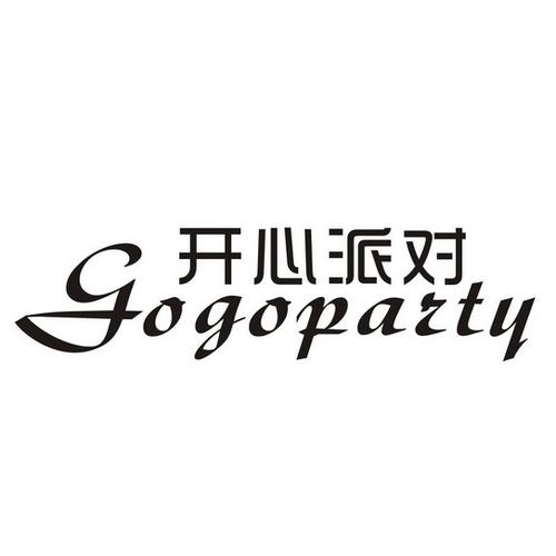 快乐派短视频红包版
