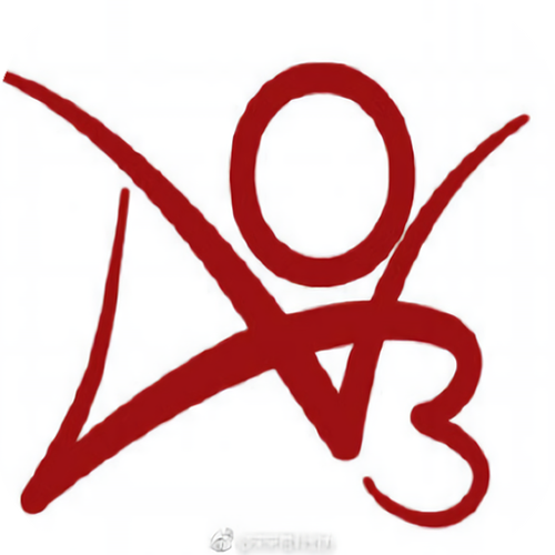 ao3小说截图