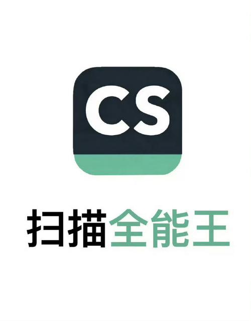 免费阅读器全能王图标